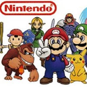 7 coisas que você não sabia sobre a Nintendo