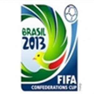 A Copa das Confederações de 2013 é um teste para a Seleção brasileira?