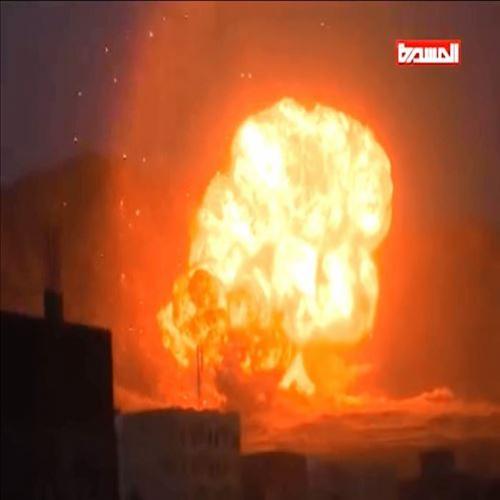 Uma bomba nuclear foi lançada sobre o Iêmen?