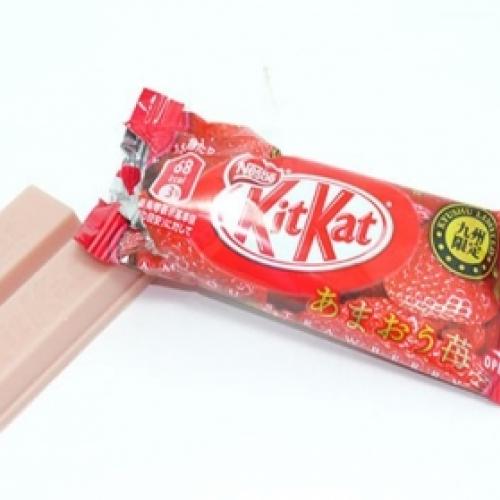 Os sabores de Kit Kat que são vendidos apenas no Japão