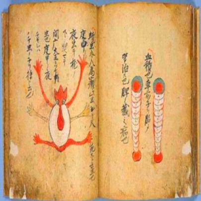 Harikikigaki - o livro dos parasitas de 1568