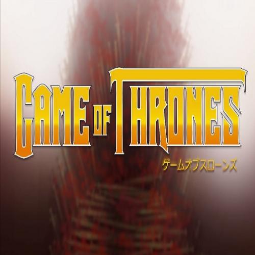 Abertura de Game Of Thrones em anime