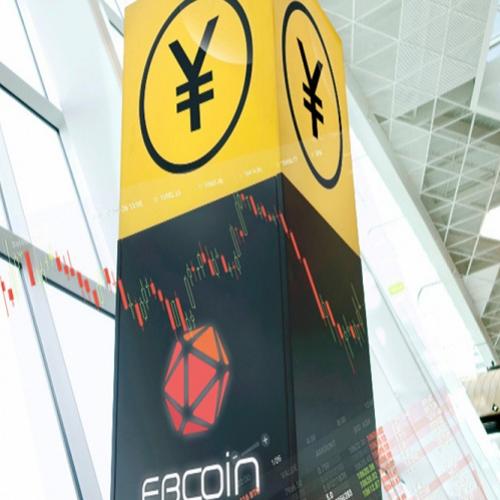 Ebcoin anuncia futuras listagens e o lançamento da sua nova corretora 