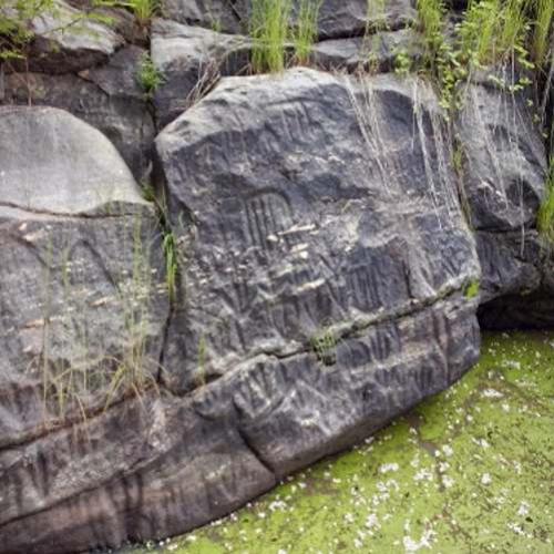 As inscrições da Pedra do Letreiro em Quixeramobim - CE