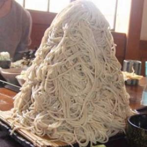 Como é a porção “extra” no Japão