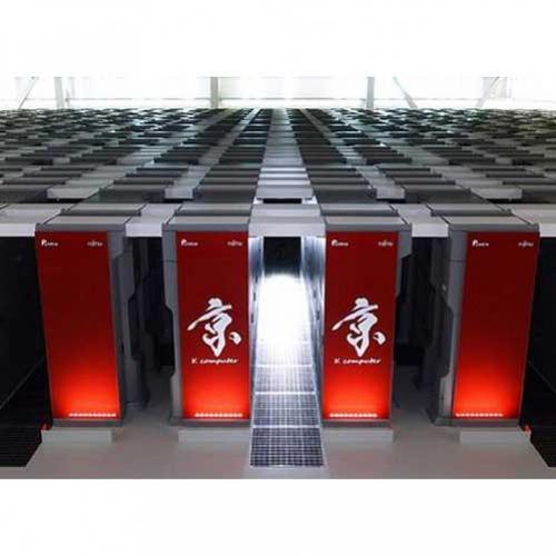 Novo Supercomputador Japonês custará R$592 milhões