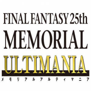 Final Fantasy Memorial Ultimania 