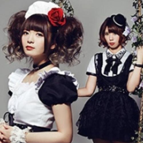 Banda de rock japonesa tem mulheres vestidas como empregadas 